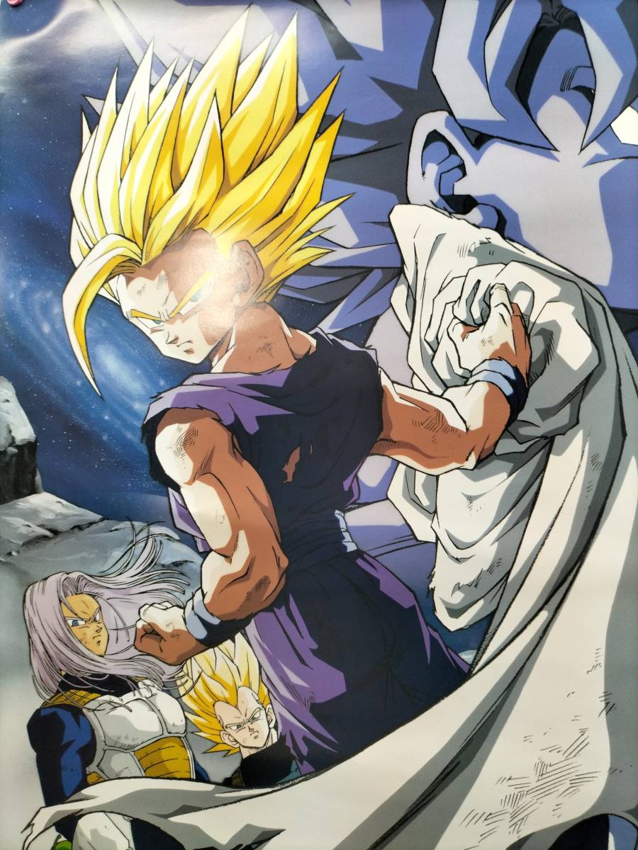 在庫あり/即出荷可】 ドラゴンボールポスター その他 - www.globeuropa.com