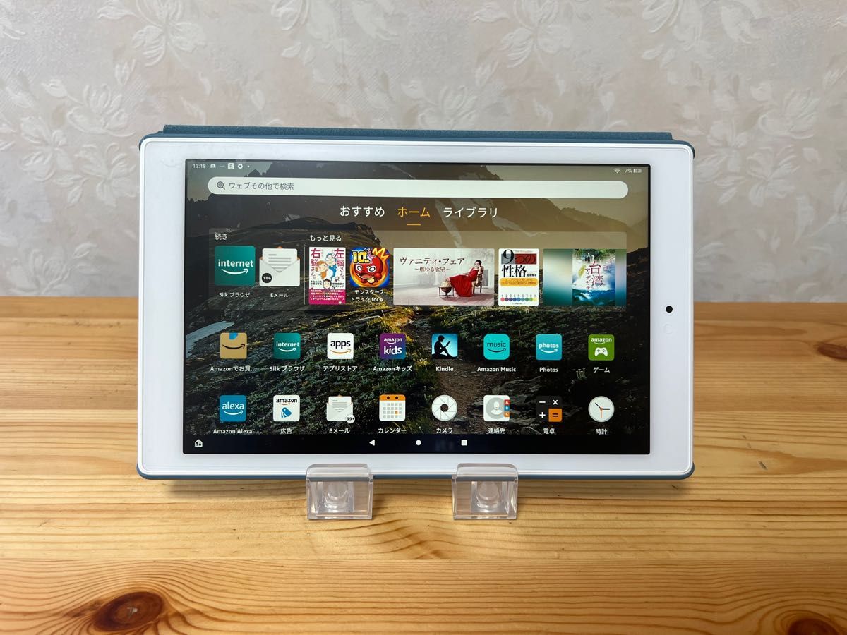 Fire HD 10 タブレット ホワイト カバー付き