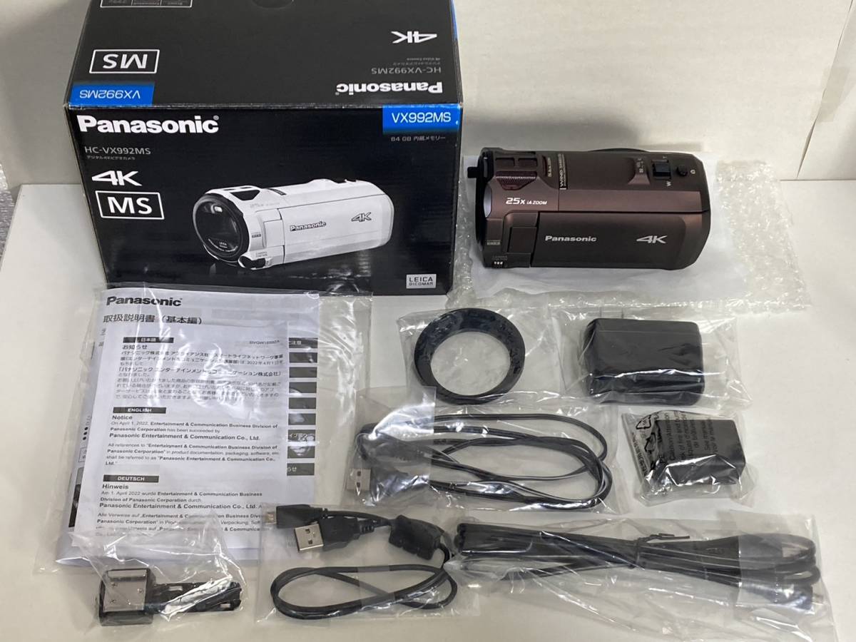 Panasonic HC-VX992MS デジタル 4K ビデオカメラ パナソニック