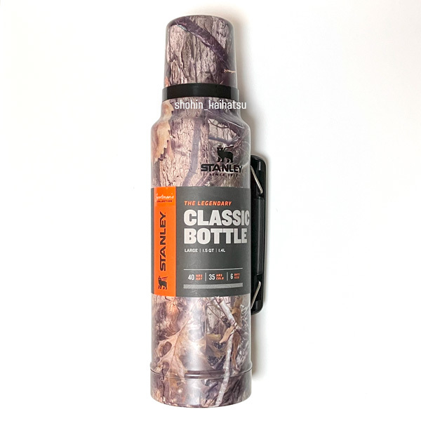 超ポイントアップ祭 EASY-POUR CLASSIC グラウラー STANLEY GROWLER