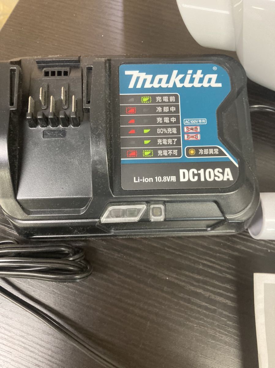 makita CL107FDSHW 充電式クリーナー10.8V 1.5Ah バッテリ充電器付1000