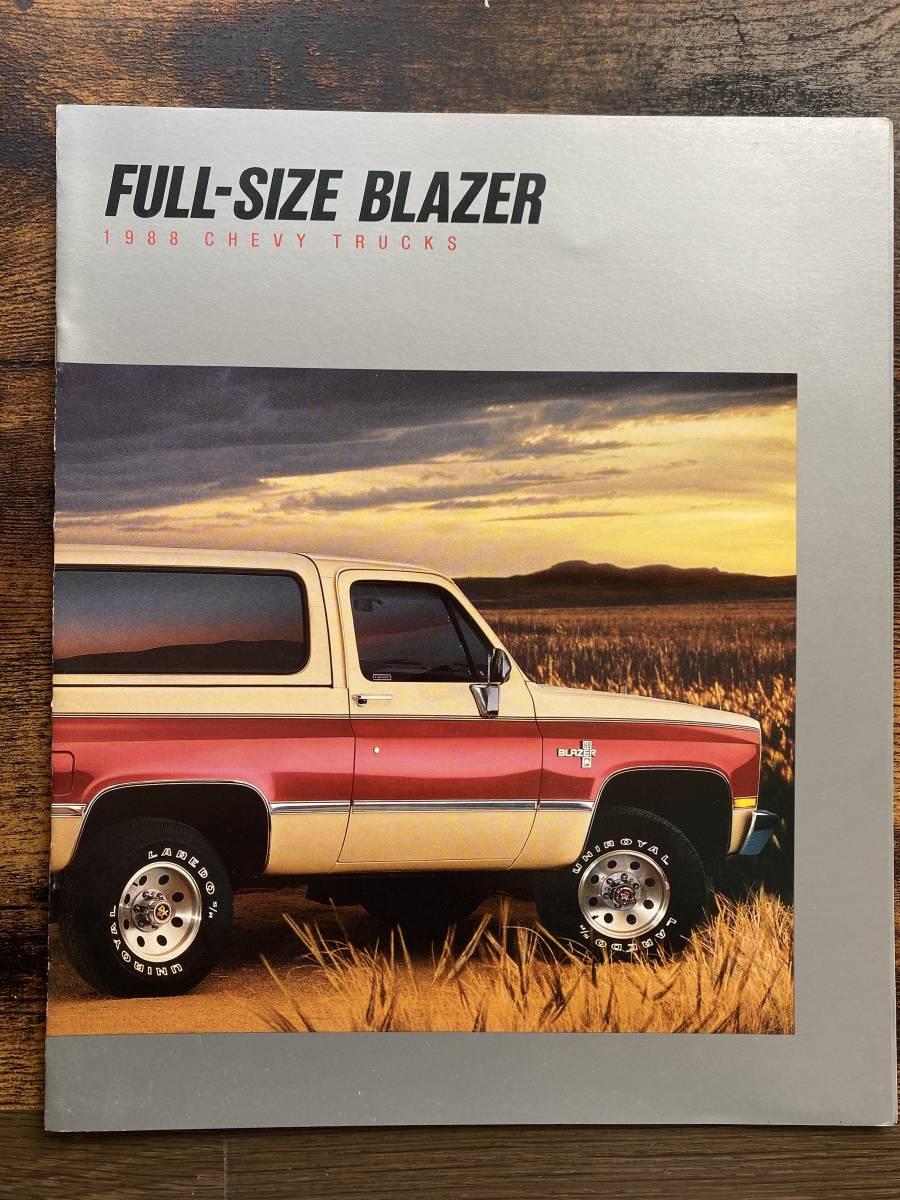 1988 Chevy to Lux full size Blazer catalog FULL SIZE BLAZER Chevy Chevrolet Ame car 
