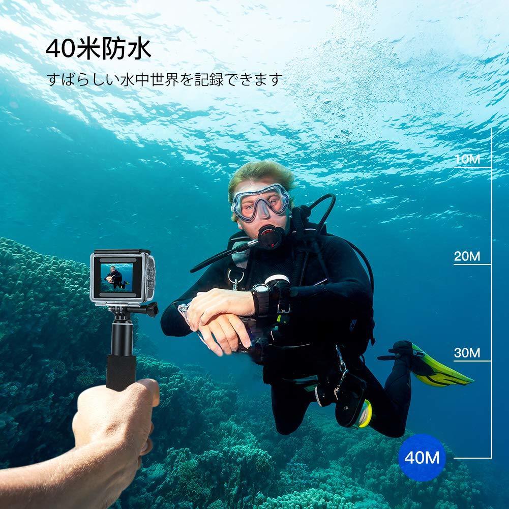 【CT9500】4K/50FPS Crosstourアクションカメラ 4K 20MP解像度 Wi-Fi 40M防水 水中カメラ 手ブレ補正 タイムラプス＆ループ録画_画像3