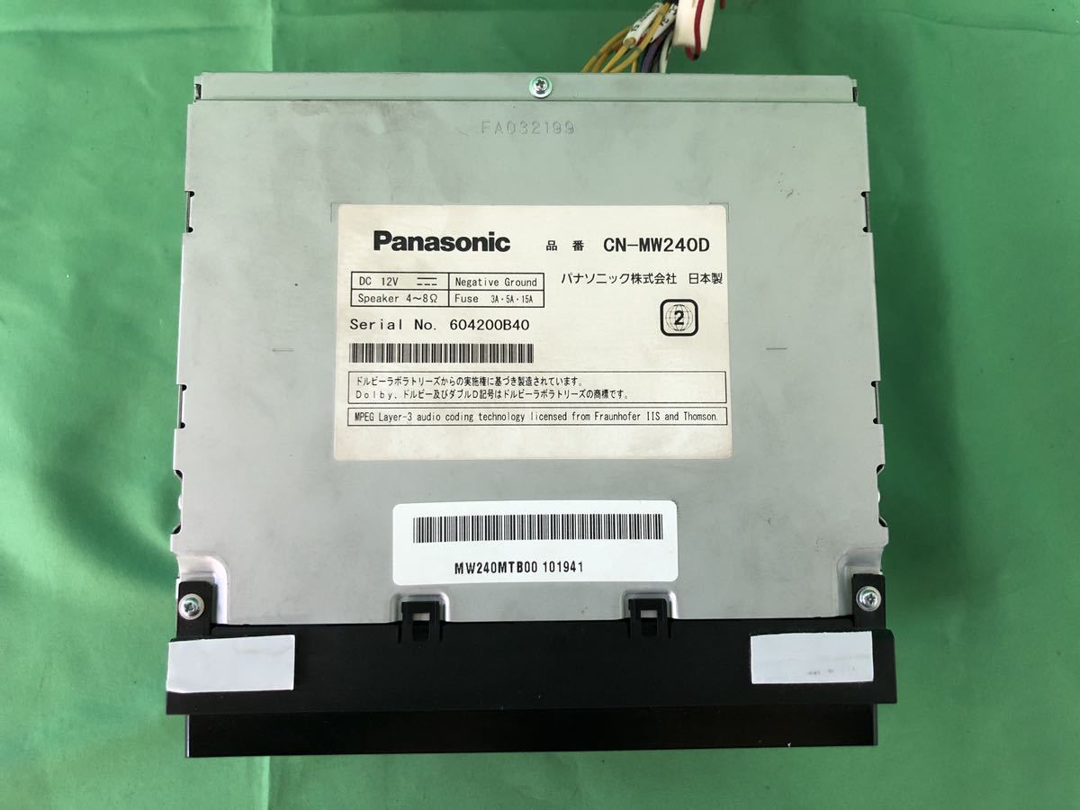 KI228 中古 パナソニック Panasonic カーナビ メモリーナビ CN-MW240D フルセグ/CD/DVD 地図データ 2012年 動作保証_画像4