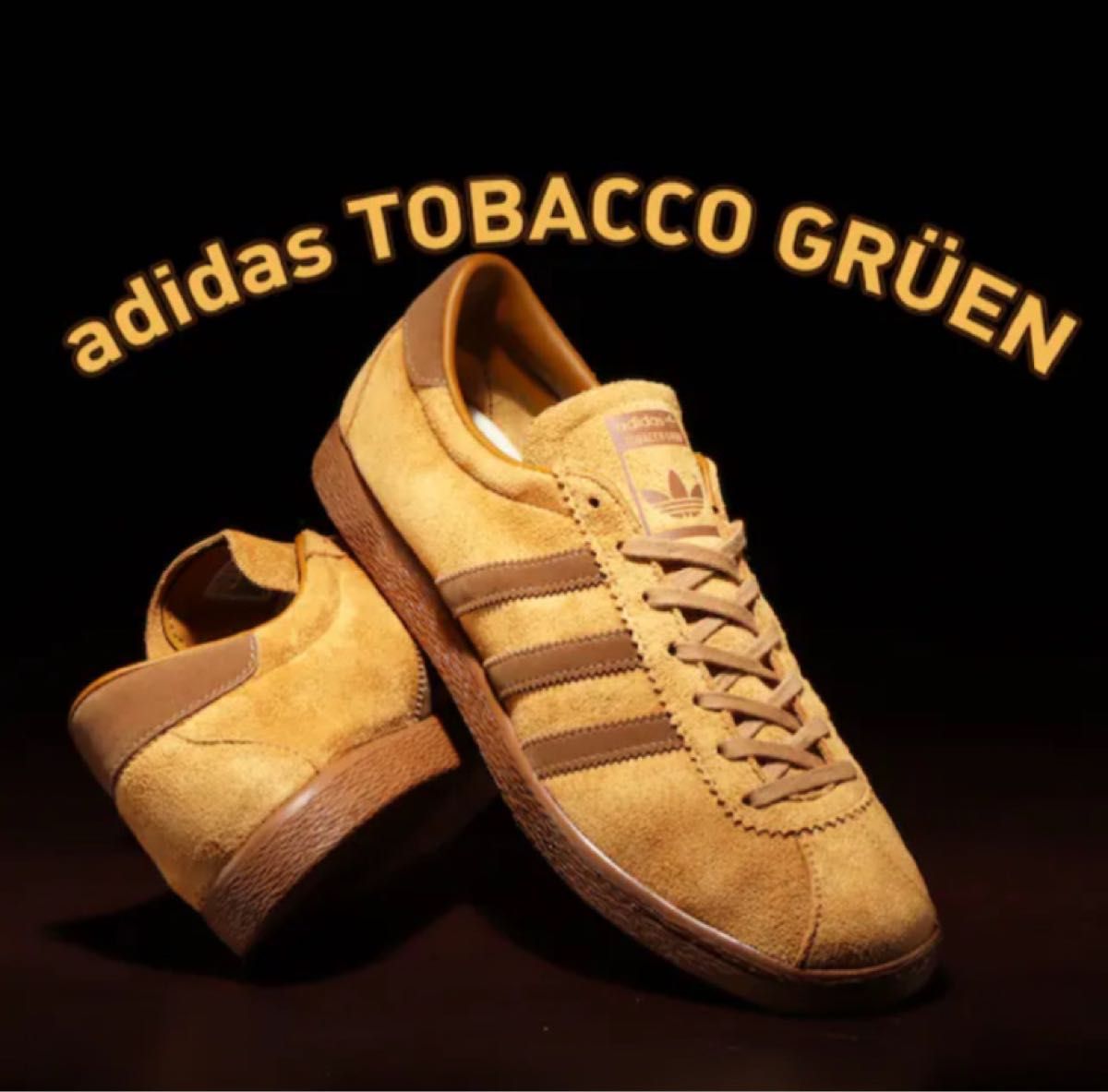 adidas tabacco gruen タバコ グルーエン Yahoo!フリマ（旧）-