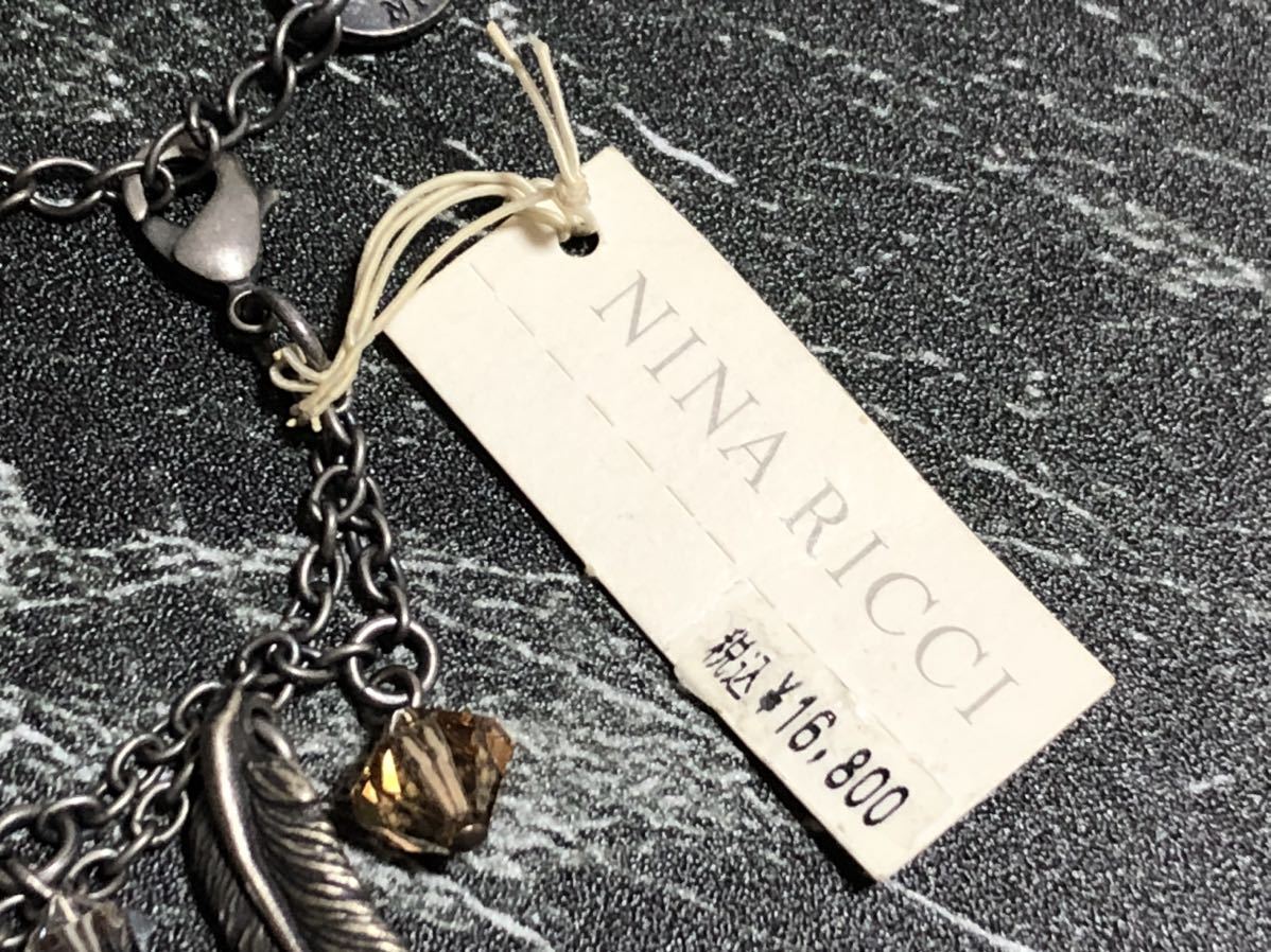 デットストック　ニナリッチ フェザー　ブレスレット　NINA RICCI ヴィンテージ ビーズ　ストン_画像3