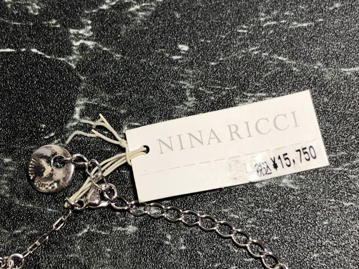 全国どこでも送料無料！ デットストック ニナリッチ ブレスレット NINA RICCI その他