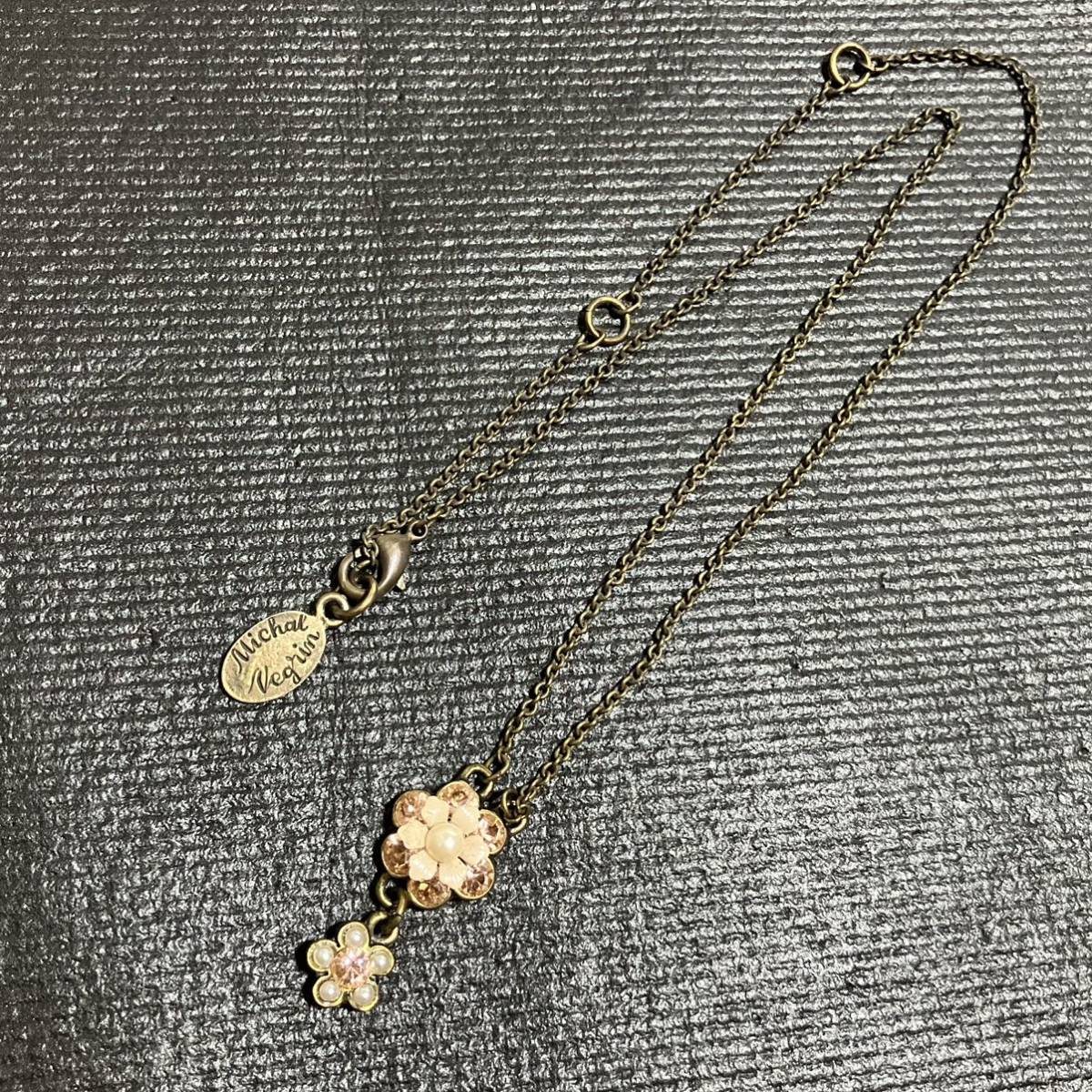 【m】良品◎ Michal Negrin ミハエルネグリン ピンク 花 ネックレス フラワー_画像5