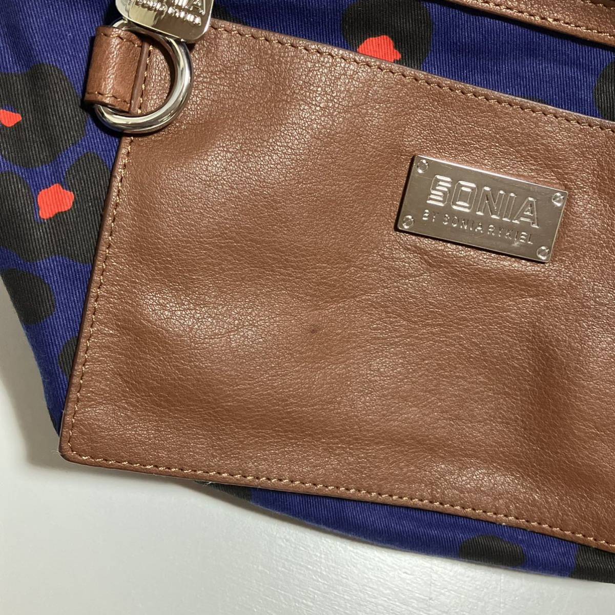 【ws2200】美品 ソニアリキエル RYKIEL 牛革 茶 クロコ型押し ワンショルダーバッグ エナメル