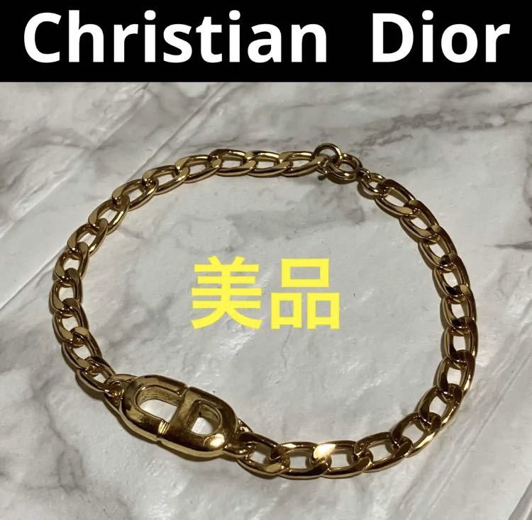 【m】美品 Christian Dior ディオール ヴィンテージ ブレスレット チェーンブレスレット ゴールドカラー ヴィンテージ CDロゴ