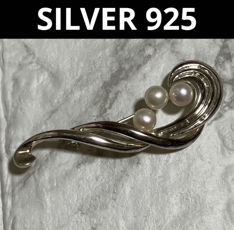 【ws330】シルバー925 silver 真珠 パール ブローチ