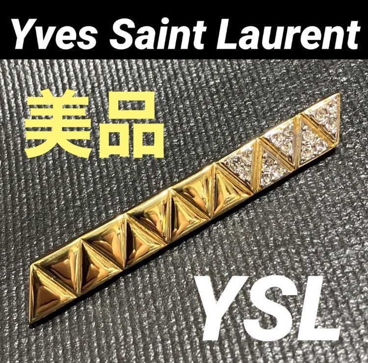 【ws2090】美品 Yves Saint Laurent イヴサンローラン バー ブローチ スティック ラインストーン ゴールドカラー ヴィンテージ_画像1