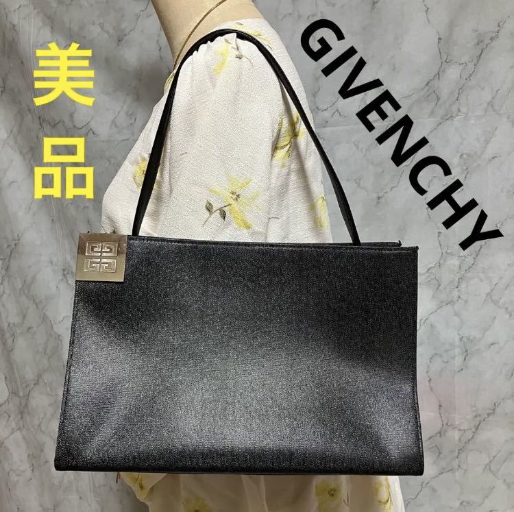 【ws2178】良品◎ GIVENCHY ジバンシー トートバッグ グレー 牛革 化学繊維 ロゴ金具 ショルダーバッグ