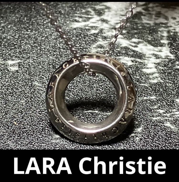 【ws330】良品◎ ララクリスティー リング ネックレス silver925 シルバー LARA Christie_画像1