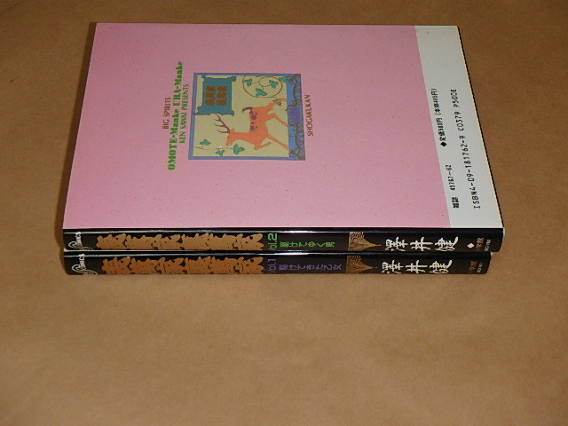 item_image_3