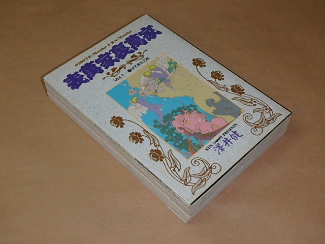 item_image_5