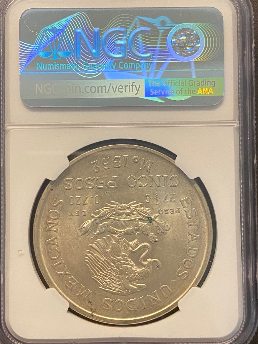 1952 メキシコ 大型銀貨 NGC鑑定 アンティークコイン モダン｜Yahoo