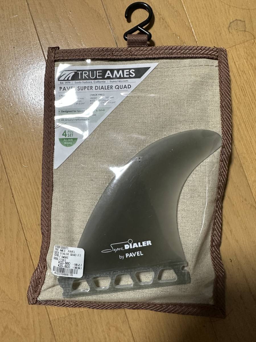 TRUE AMES PAVEL SUPER DIALER QUAD 新品_画像1