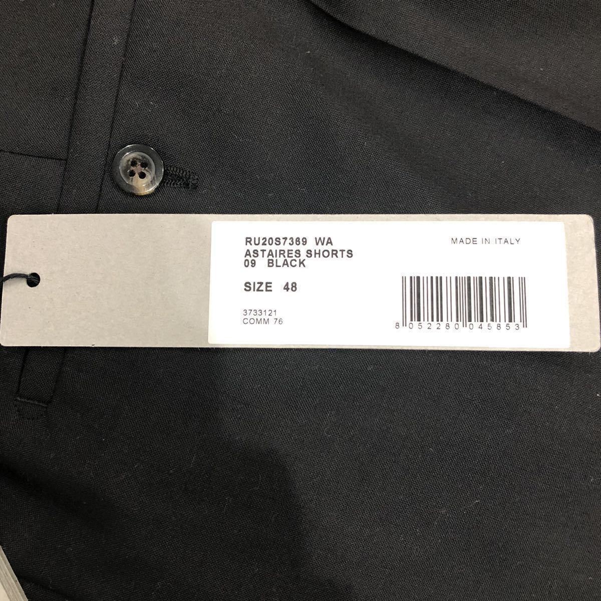 再値下げ 新品未使用タグ付き リックオウエンス Rick Owens ハーフ