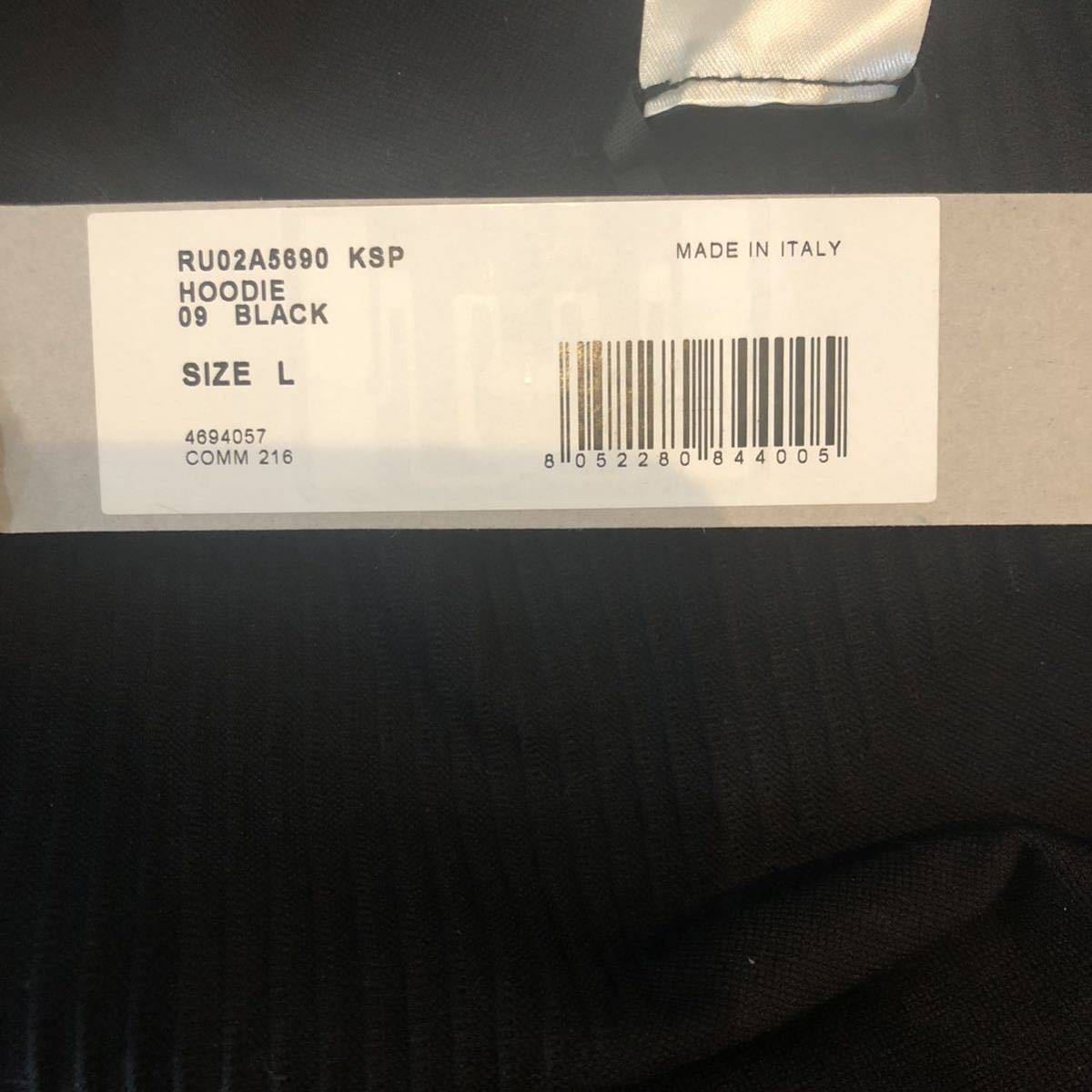 新品未使用タグ付き リックオウエンス Rick owens フルジップパーカー フーディ カーディガン メンズ