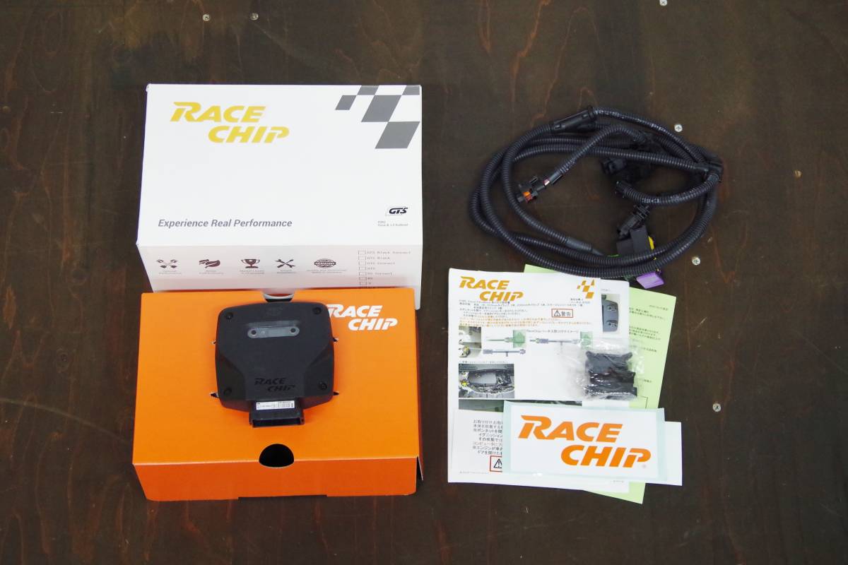 RACECHIP GTS Ford Focus 1.5 eko форсирование вспомогательный темно синий RACE CHIP FORD FOCUS гонки chip 