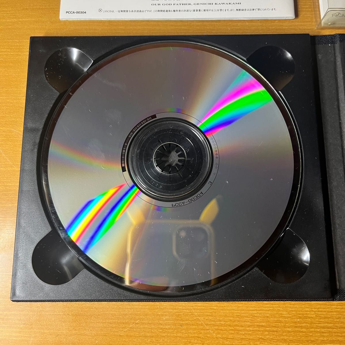 杏里 ANRI CD 3枚 セット|Yahoo!フリマ(旧PayPayフリマ) 杏里 ANRI CD 3枚 セット|Yahoo!フリマ(旧PayPayフリマ)