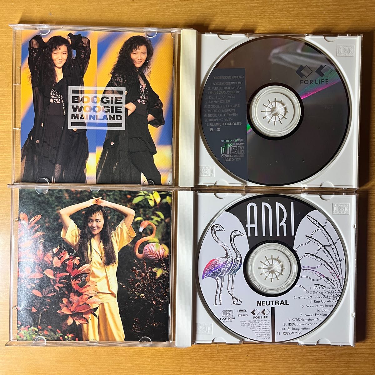 杏里 ANRI CD 3枚 セット|Yahoo!フリマ(旧PayPayフリマ) 杏里 ANRI CD 3枚 セット|Yahoo!フリマ(旧PayPayフリマ)