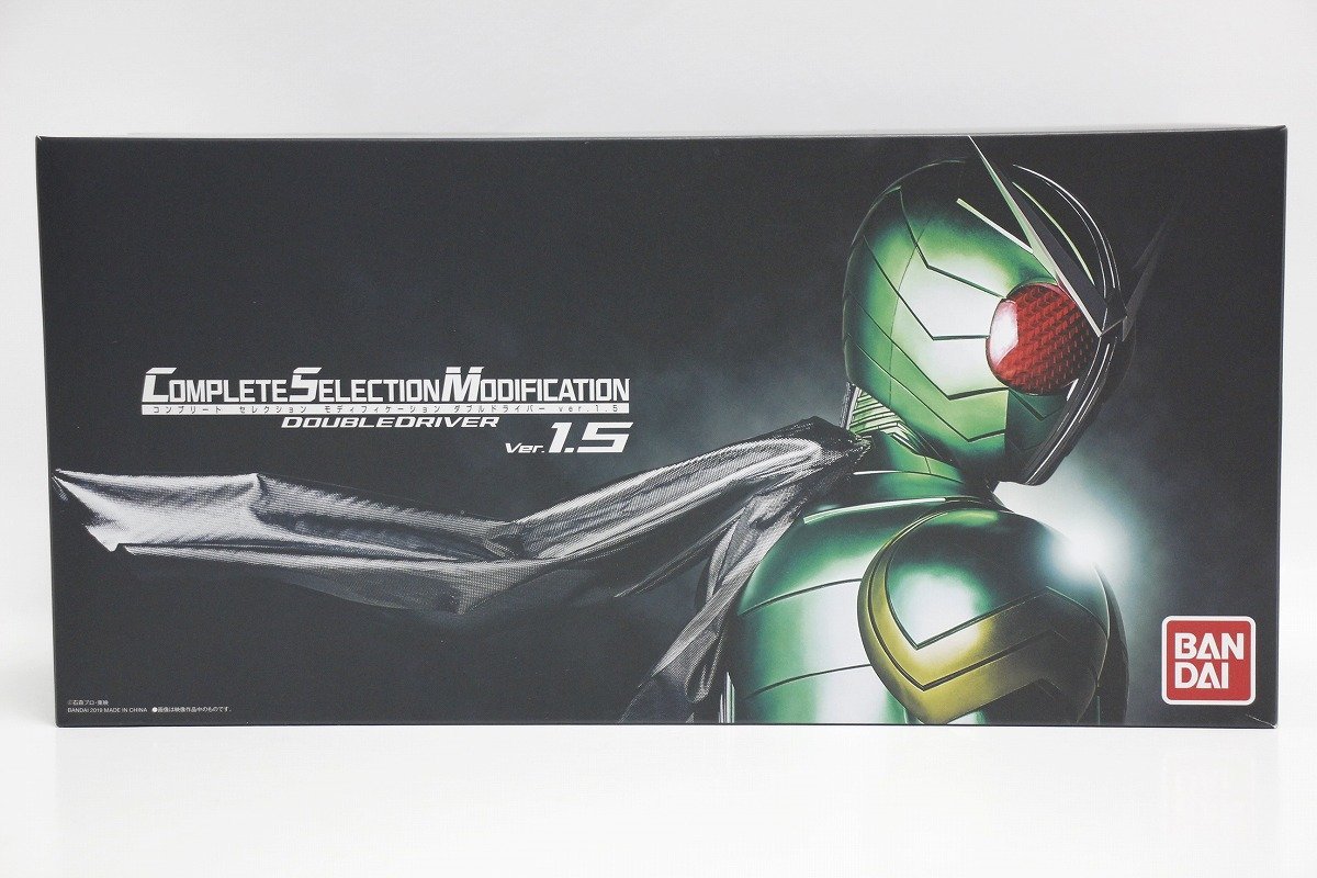 ブランド品専門の 【1円~】 バンダイ 10-E099Y/1/100 仮面ライダーW