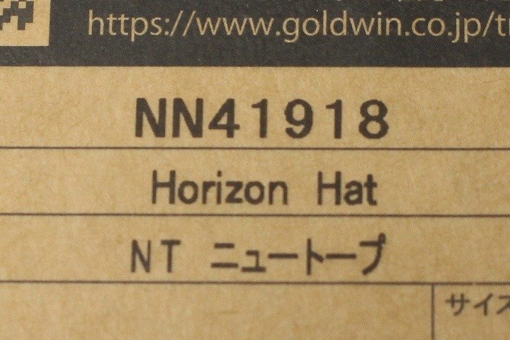 【未使用保管品】 ザ・ノースフェイス THE NORTH FACE Horizon Hat（ホライズンハット) NN41918 NT M(56~58cm) 帽子 10-F042Y/1/60P_画像7