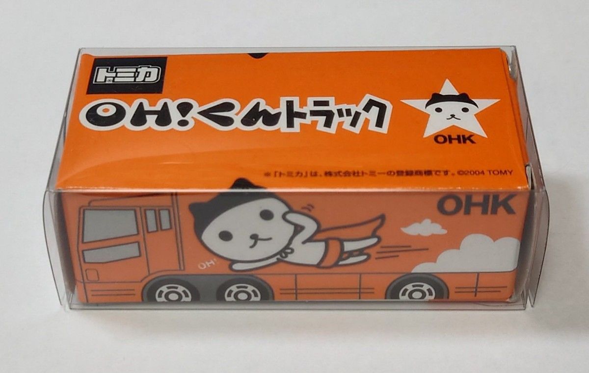 トミカ　OH!くんトラックOHK　未使用品