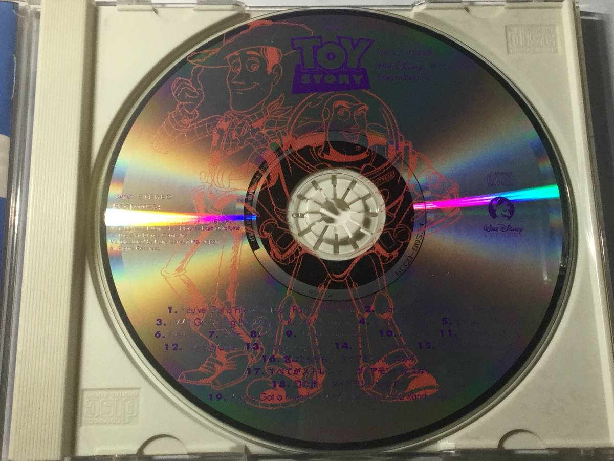  domestic record CD/ soundtrack /woruto* Disney / toy * -stroke - Lee * Pro te.-sa-/ Landy * Newman / Chris *mon tongue postage ¥180 aor
