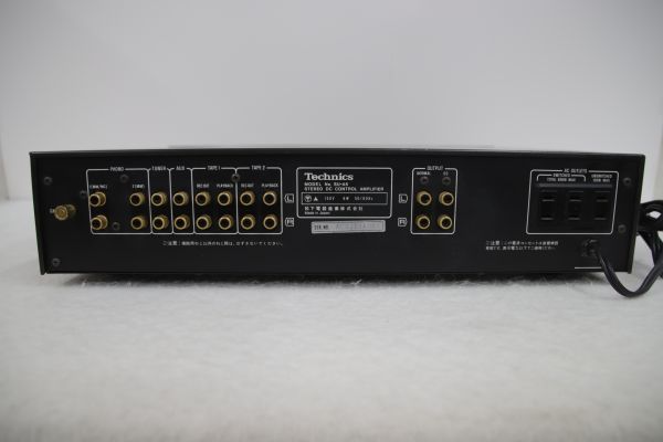 Yahoo!オークション - Technics テクニクス SU-A6 Stereo Yahoo!オークション - Technics テクニクス SU-A6 Stereo