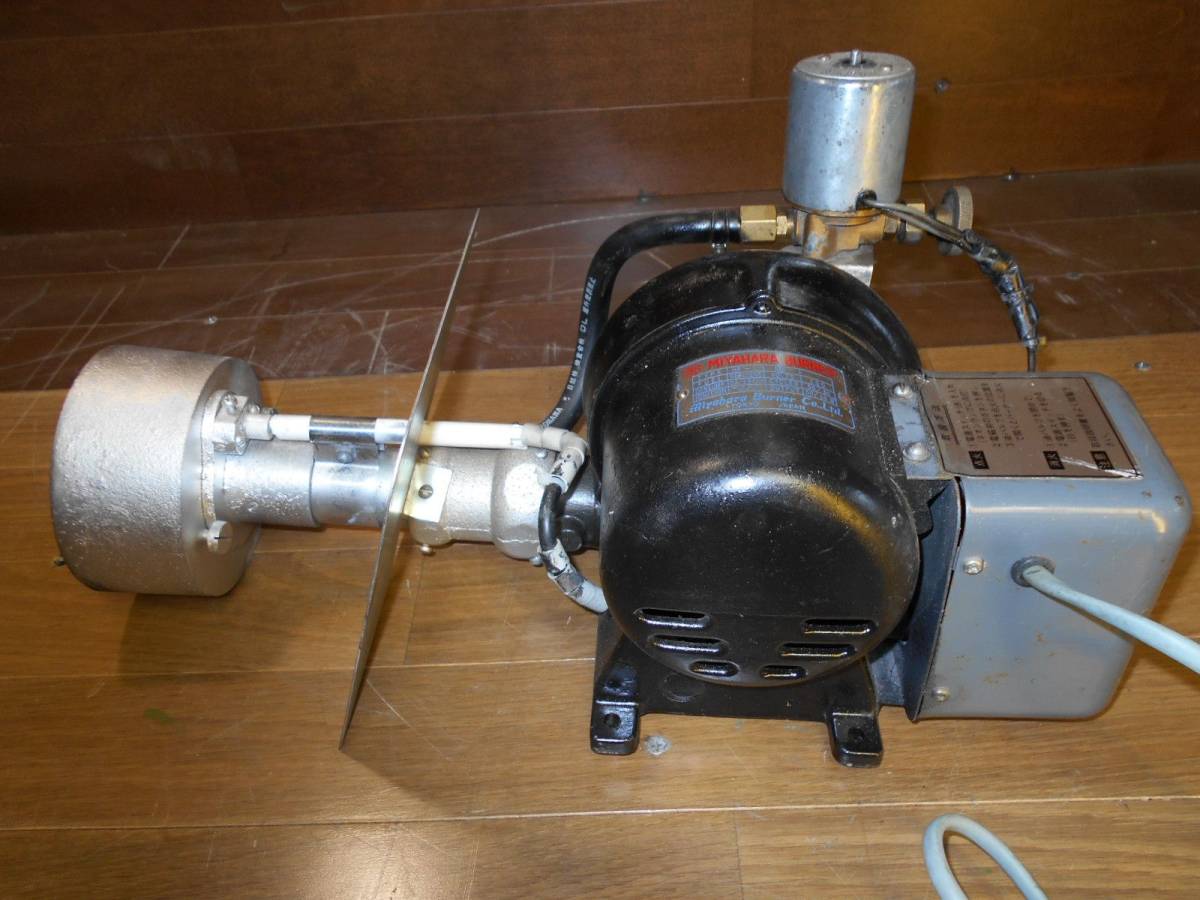 ミヤハラバーナー 強力 石油バーナー 暖房陶芸窯乾燥温泉金属 ミヤハラバーナー 強力 石油バーナー 暖房陶芸窯乾燥温泉金属