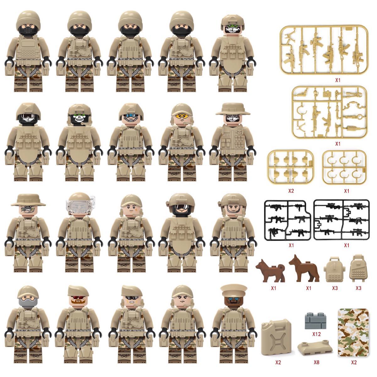 即納 20体セット　軍人　軍団　部隊　武器付き　ブロック ミニフィグ レゴ LEGO 互換 ミニフィギュア　eo_画像1