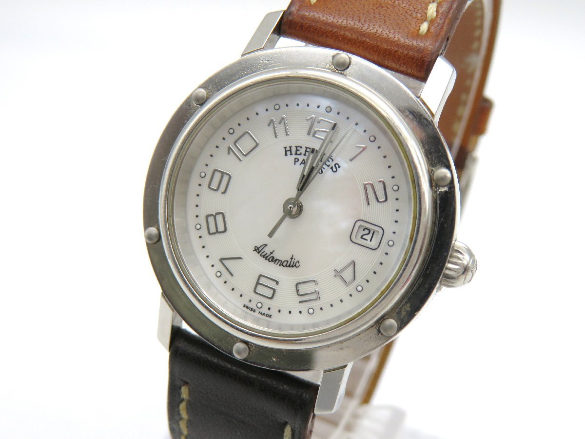 1円◆稼働◆　エルメス　CL5.410　クリッパー　シェル　自動巻き　ユニセックス　腕時計　　J718