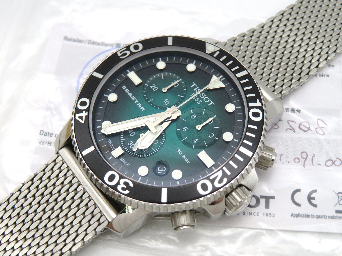 ◆1円◆稼働◆　ティソ　T120.417　シースター　グリーングラデ　クオーツ　メンズ　腕時計　保2020/8　J686