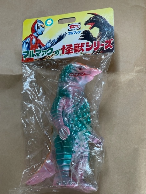 ウルトラマン ザラガス ブルマァク ピンク 成型 ソフビ sofubi sofuvi