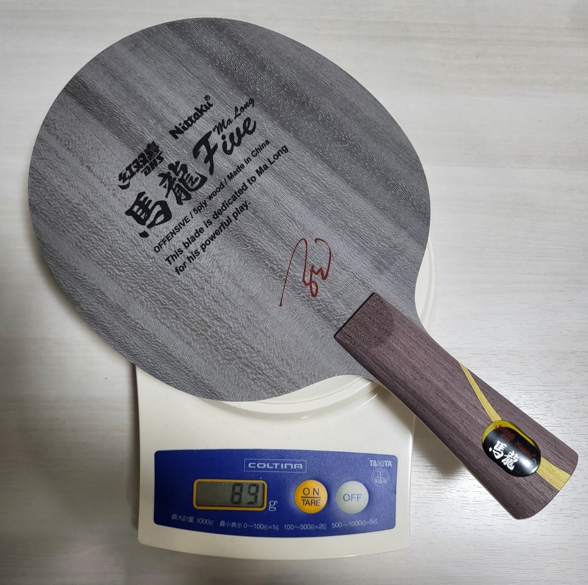 売れ筋商品 ラケット 卓球 (Nittaku) ニッタク 馬龍5 NE-6154 フレア 5