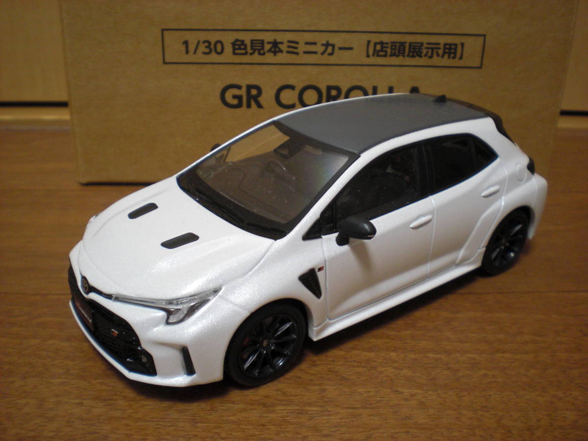 ☆1/30 トヨタ GR カローラ プラチナホワイトパールマイカ 非売品