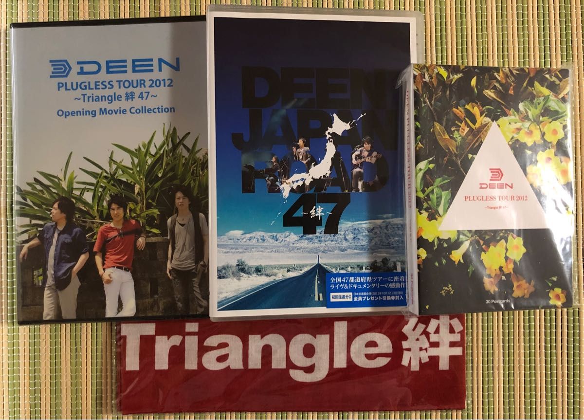 DEEN PLUGLESS TOUR 2012 〜Triangle絆47〜　(DVD/OFFICIAL GOODS)