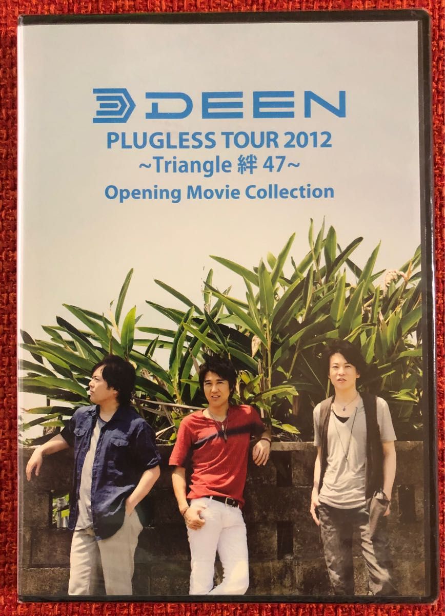 DEEN PLUGLESS TOUR 2012 〜Triangle絆47〜　(DVD/OFFICIAL GOODS)