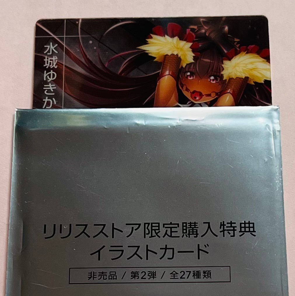 対魔忍　カード　 第2弾イラストカード　全２７種類　コンプリート Yahoo!オークション - 対魔忍 イラストカード 第2弾 第二弾 No