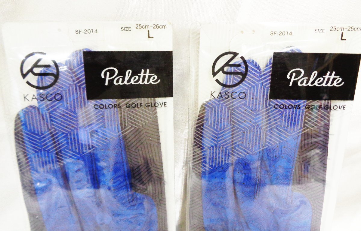  new goods unused # Kasco Palette Palette glove 2 pieces set SF-2014 duck ne- Be # left hand for #L(25cm~26cm)