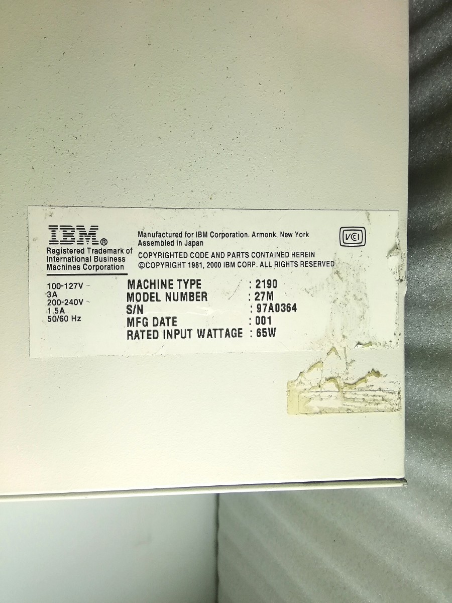 [ Junk ] IBM desk top PC disk top personal computer Aptiva 27M 2190 electrification NG parts taking for 