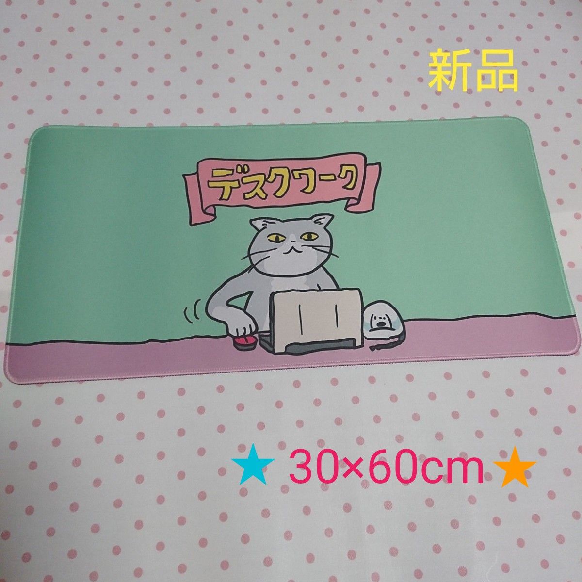 新品】仕事猫 ディスクマット プレイマット|Yahoo!フリマ(旧 新品】仕事猫 ディスクマット プレイマット|Yahoo!フリマ(旧
