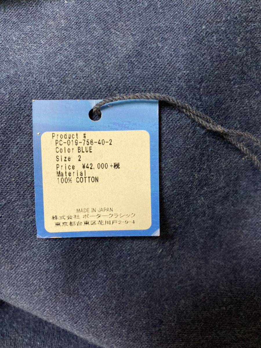 美品 Porter Classic MOLESKIN CHINESE PANTS BLUE size2 ポータークラシック モールスキン チャイニーズパンツ コットン100%ワイドパンツの画像6