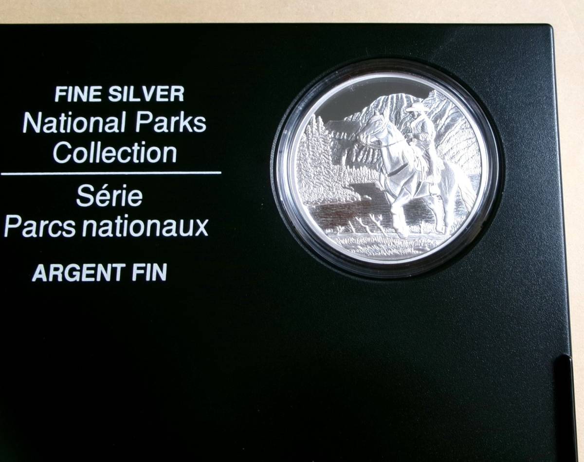 カナダ２００６年発行 ジャスパー国立公園・アドベンチャー ２０ドル １オンス プルーフ純銀コイン １点 未使用_画像3