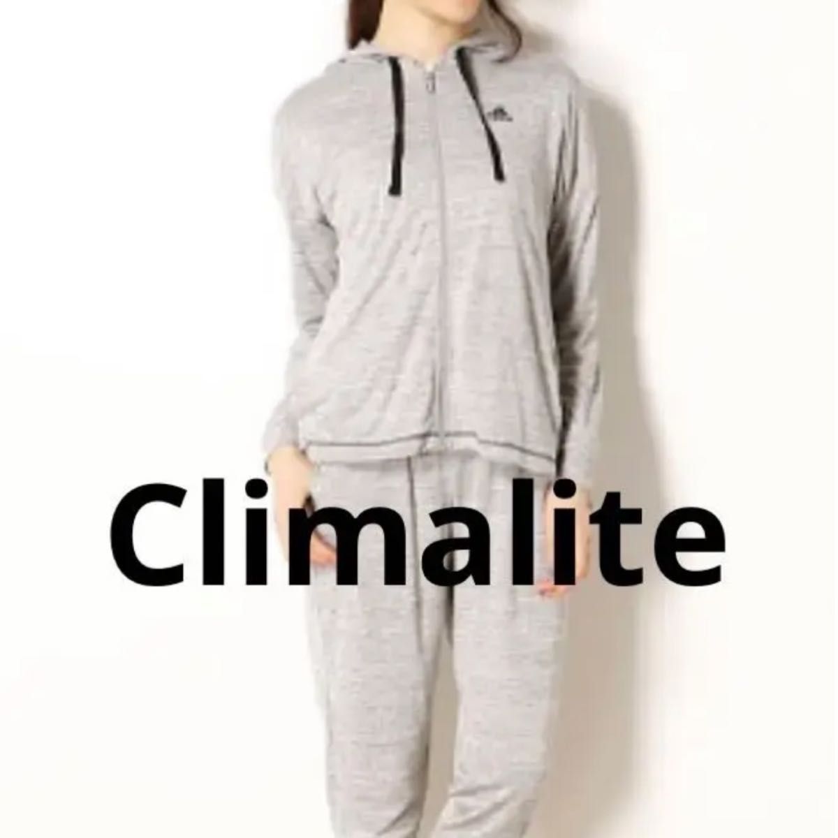 adidas  Climalite   ジャージ 上下セット