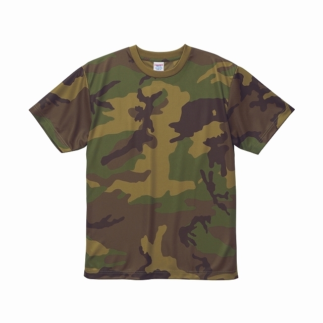 カモフラージュ　Ｔシャツ　ウッドランド　サイズL　ドライアスレチック
