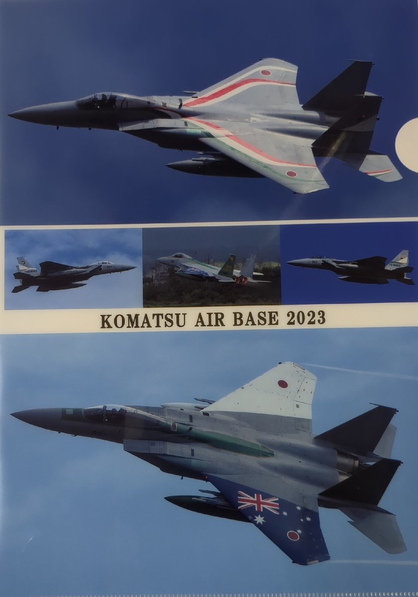  aviation self .. Komatsu basis ground 2023 clear file A4 size 